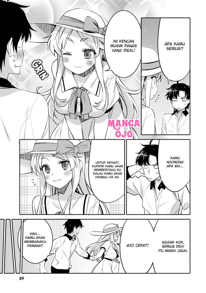 I am Worried that my Childhood Friend is too Cute! (Ore no Tomodachi ga Kawaisugite Komaru! ) Chapter 11 Gambar 8